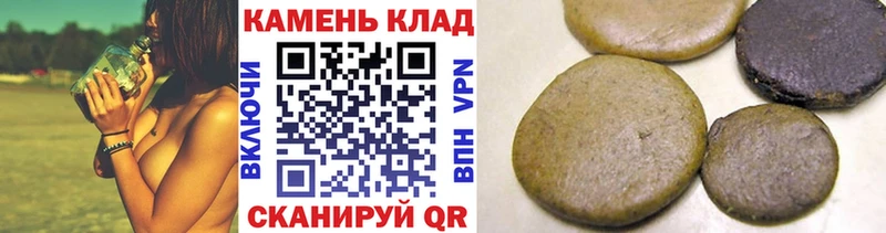 Где найти наркотики Заводоуковск Амфетамин ГАШ Псилоцибиновые грибы COCAIN гидра как войти МАРИХУАНА APVP