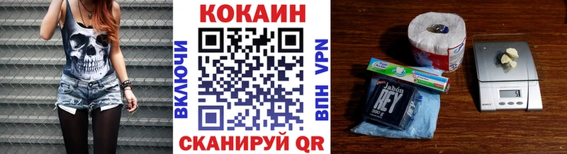 COCAIN Эквадор сколько стоит blacksprut сайт Заводоуковск