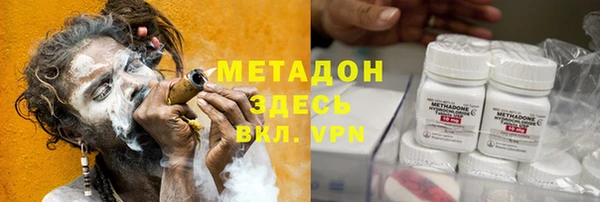 меф Горно-Алтайск