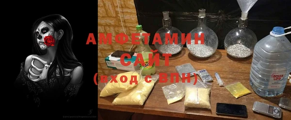 прущая мука Алексеевка