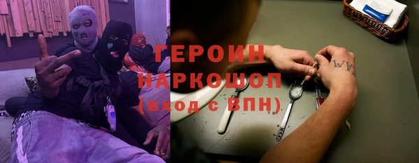 spice Алексин