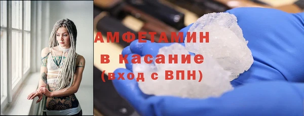 spice Алексин