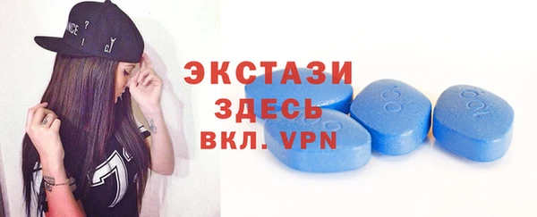 spice Алексин