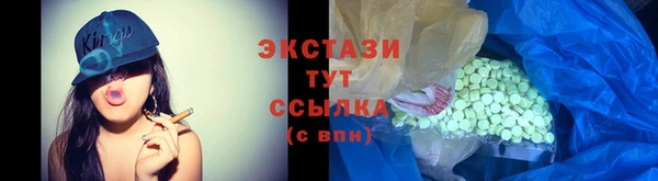 spice Алексин