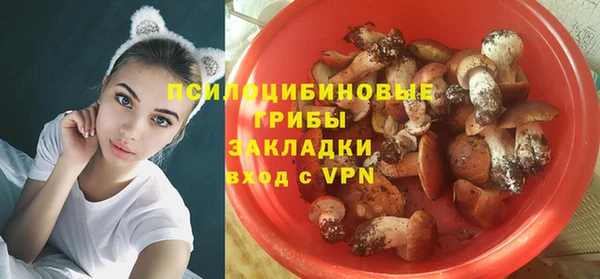 дистиллят марихуана Алзамай