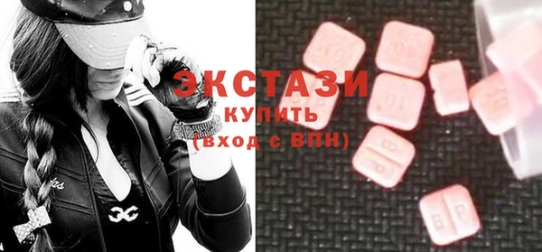 прущая мука Алексеевка