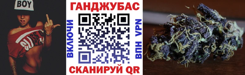 купить   Заводоуковск  Бошки Шишки семена 